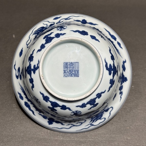 古玩陶瓷青花龍紋折腰碗真品鑒賞圖