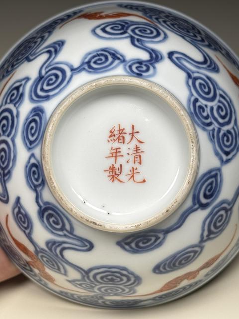 古玩陶瓷青花加彩洪福齊天紋碗真品鑒賞圖