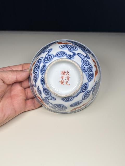 古玩陶瓷青花加彩洪福齊天紋碗真品鑒賞圖