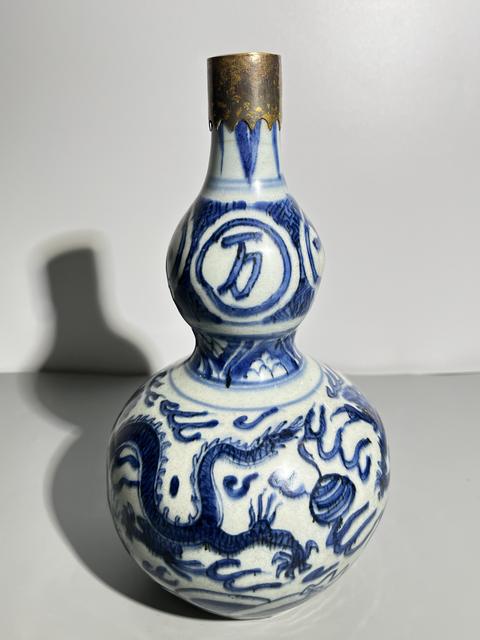 古玩陶瓷明代嘉萬時期青花龍紋葫蘆瓶真品鑒賞圖