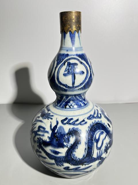古玩陶瓷明代嘉萬時期青花龍紋葫蘆瓶真品鑒賞圖