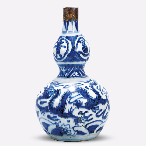 古玩陶瓷明代嘉萬時期青花龍紋葫蘆瓶真品鑒賞圖