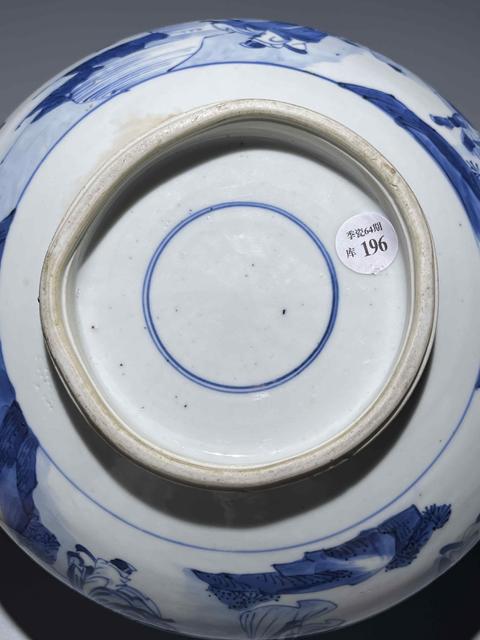 古玩陶瓷清代康熙青花八仙紋香爐真品鑒賞圖
