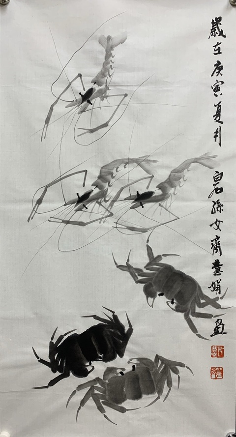 古玩字畫白石孫女齊慧娟 蝦蟹圖拍賣,當前價格0元