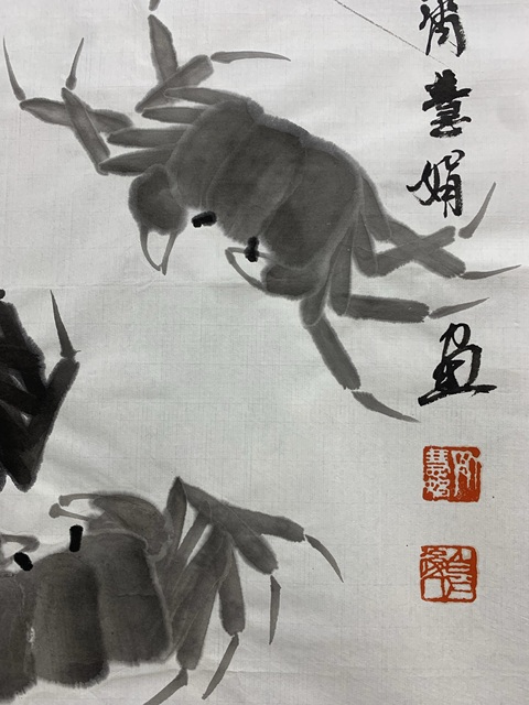 古玩字畫白石孫女齊慧娟 蝦蟹圖拍賣,當前價格0元