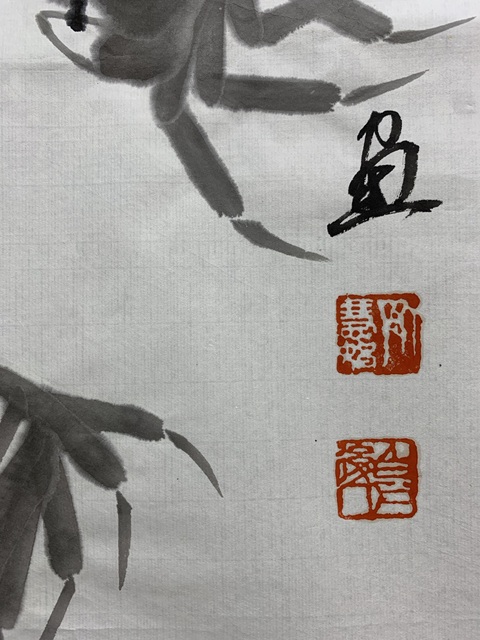古玩字畫白石孫女齊慧娟 蝦蟹圖拍賣,當前價格0元