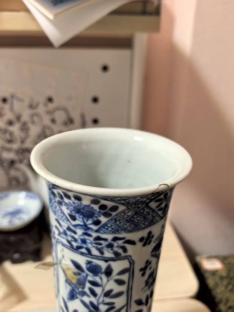 古玩陶瓷花鳥紋青花花觚真品鑒賞圖