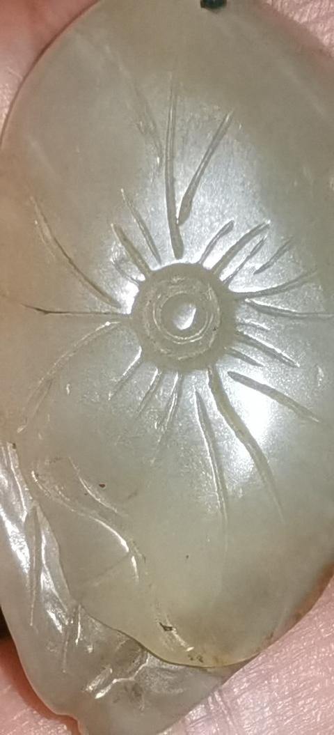 古玩玉器玉魚真品鑒賞圖