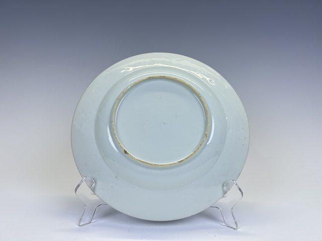 古玩陶瓷清康熙·青花開窗漁家樂折沿盤拍賣,當前價格936元