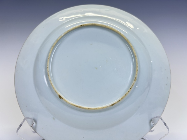 古玩陶瓷清康熙·青花開窗漁家樂折沿盤拍賣,當前價格936元