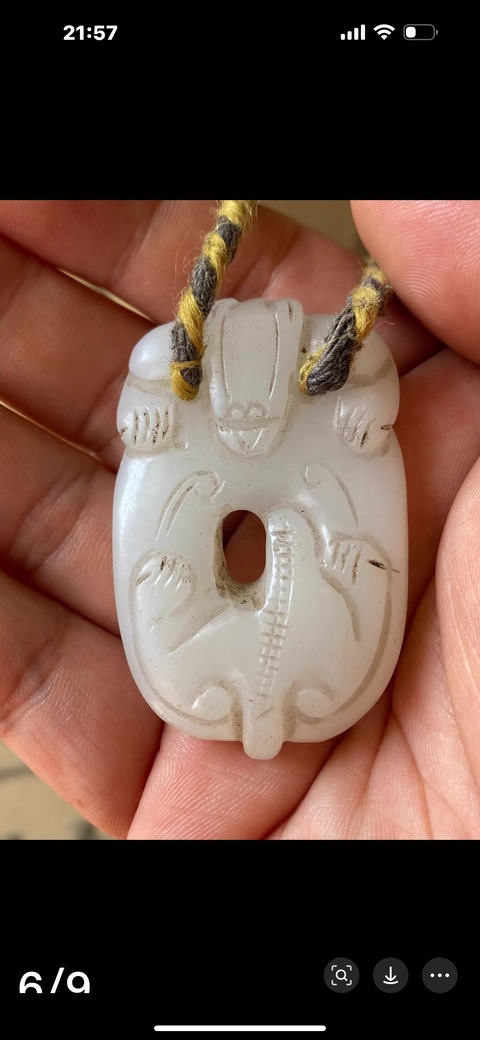 古玩玉器螭龍佩真品鑒賞圖