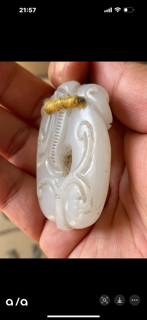 古玩玉器螭龍佩真品鑒賞圖