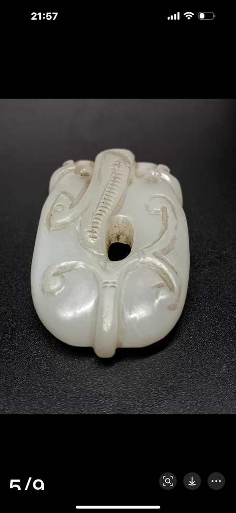 古玩玉器螭龍佩真品鑒賞圖
