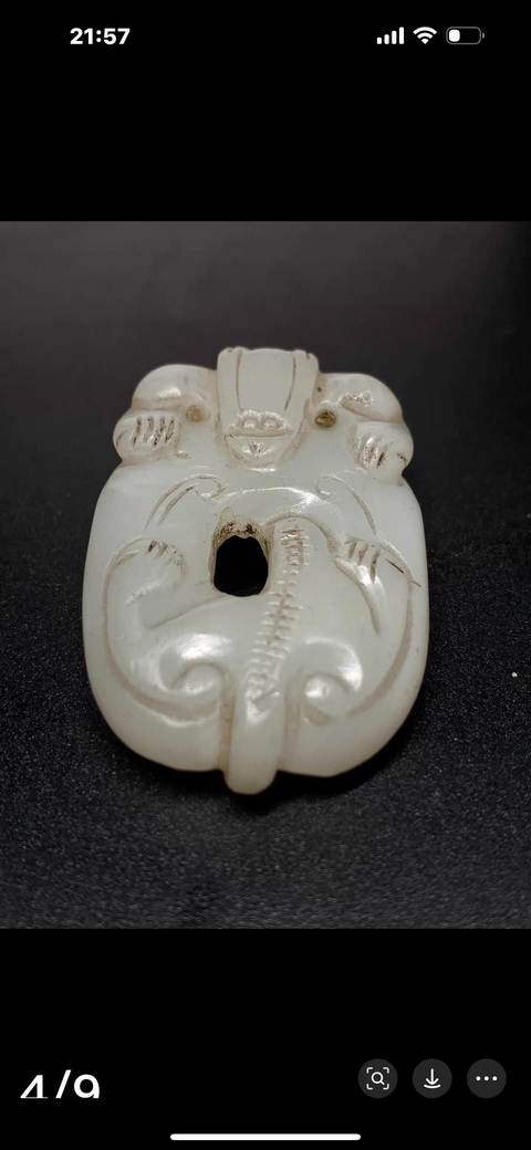 古玩玉器螭龍佩真品鑒賞圖