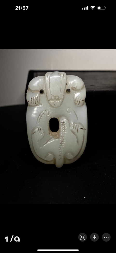 古玩玉器螭龍佩真品鑒賞圖