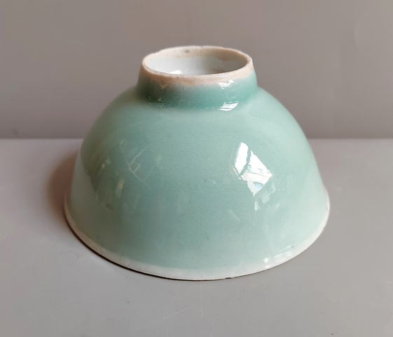 古玩陶瓷青釉茶圓真品鑒賞圖