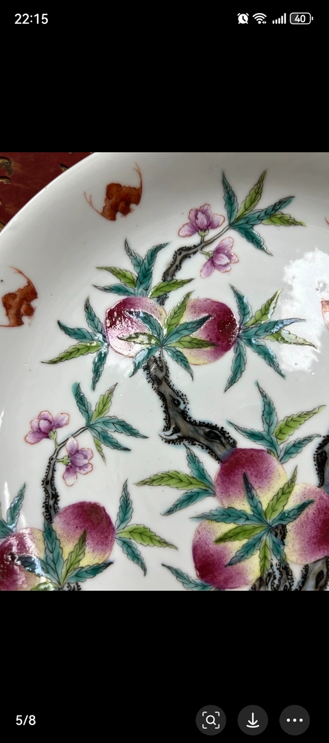 古玩陶瓷桃蝠紋粉彩盤真品鑒賞圖