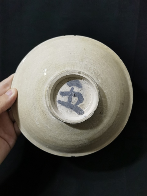 古玩陶瓷宋青白釉刻花盤拍賣,當前價格0元