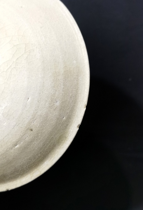 古玩陶瓷宋青白釉刻花盤拍賣,當前價格0元