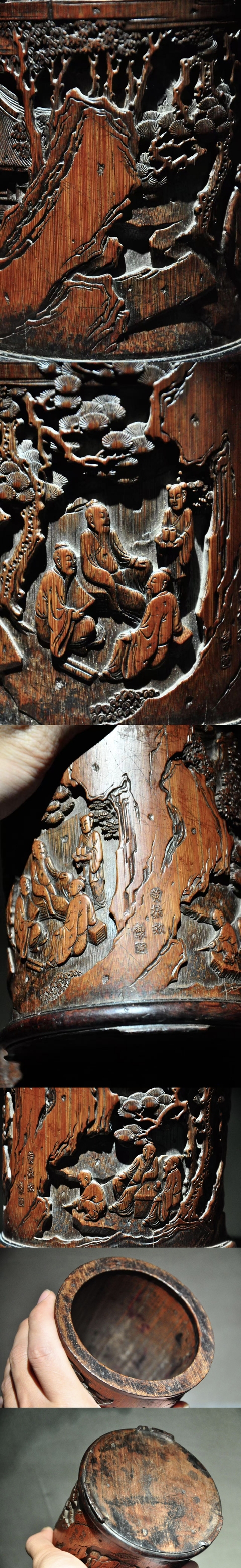 古玩雜項竹雕筆筒真品鑒賞圖