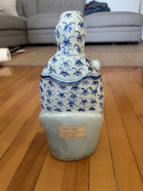 古玩陶瓷清末民初 藍(lán)料彩加粉彩送子觀音造像真品鑒賞圖