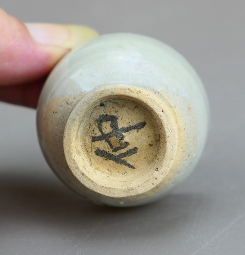 古玩陶瓷元末明初.青白釉杯拍賣,當前價格188元