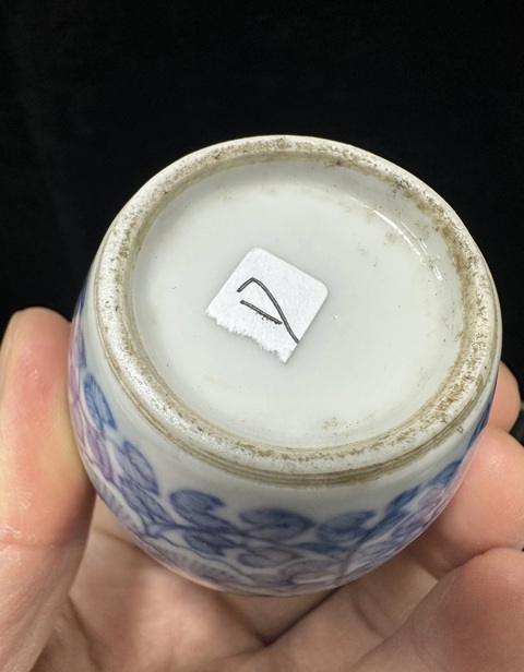 古玩陶瓷青花淡描花卉紋鳥食罐拍賣,當前價格688元