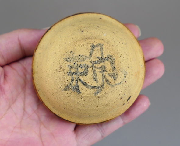 古玩陶瓷明末清初.吉州窯紫金釉束口盞拍賣,當(dāng)前價格34元