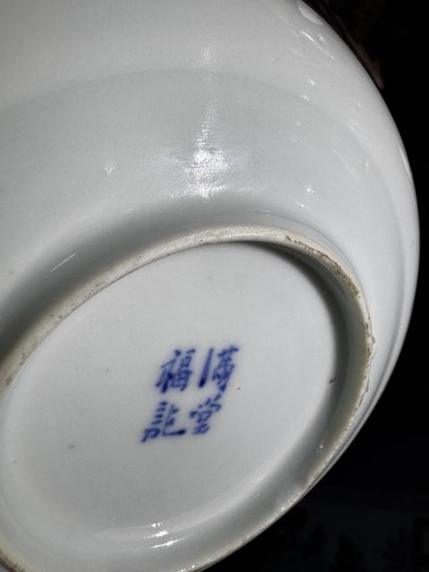 古玩陶瓷青花趕珠龍紋盤真品鑒賞圖