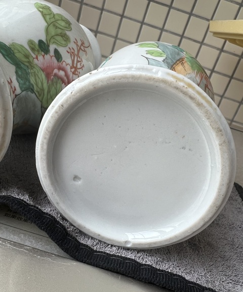 古玩陶瓷民國粉彩觀音瓶真品鑒賞圖