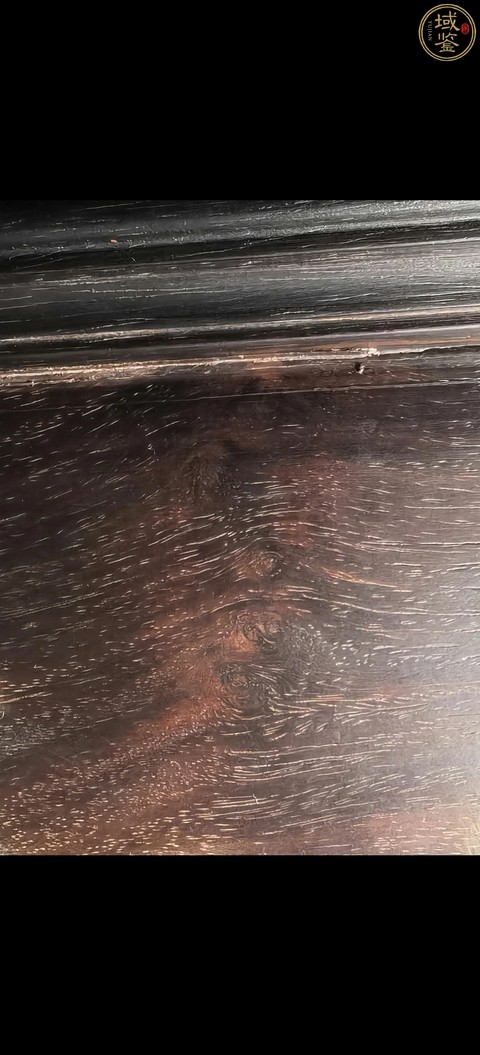 古玩雜項掛匾真品鑒賞圖