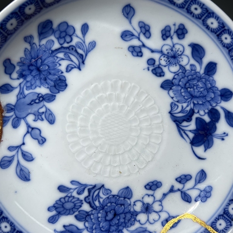 古玩陶瓷清乾隆青花折枝花卉紋盤拍賣,當前價格299元