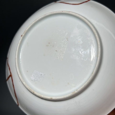 古玩陶瓷清乾隆青花折枝花卉紋盤拍賣,當前價格299元