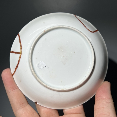 古玩陶瓷清乾隆青花折枝花卉紋盤拍賣,當前價格299元