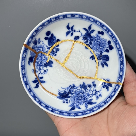 古玩陶瓷清乾隆青花折枝花卉紋盤拍賣,當前價格299元