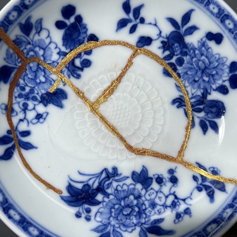 古玩陶瓷清乾隆青花折枝花卉紋盤拍賣,當前價格299元