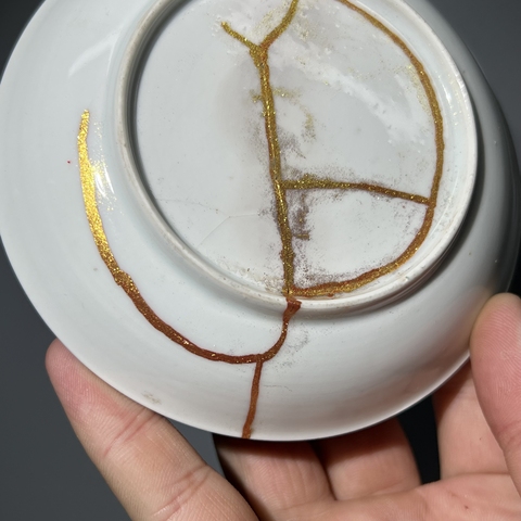 古玩陶瓷清乾隆青花折枝花卉紋盤拍賣,當前價格299元