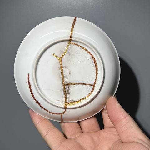 古玩陶瓷清乾隆青花折枝花卉紋盤拍賣,當前價格299元