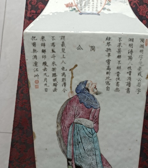 古玩陶瓷清道光 粉彩無雙譜瓶真品鑒賞圖