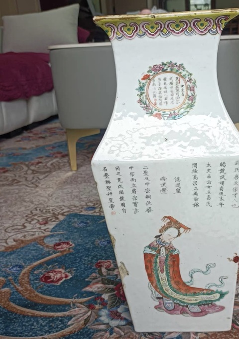 古玩陶瓷清道光 粉彩無雙譜瓶真品鑒賞圖