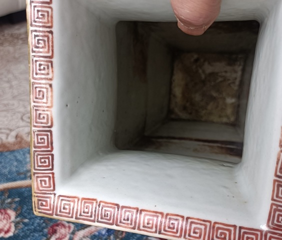 古玩陶瓷清道光 粉彩無雙譜瓶真品鑒賞圖