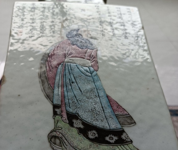 古玩陶瓷清道光 粉彩無雙譜瓶真品鑒賞圖