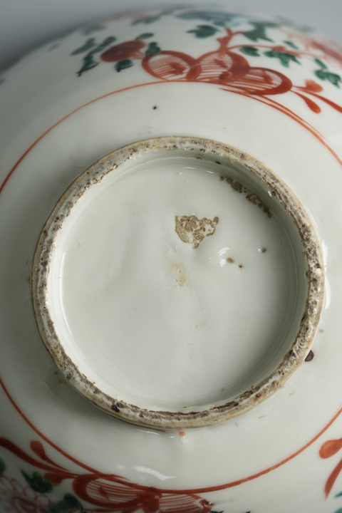 古玩陶瓷紅綠彩龍紋福字碗真品鑒賞圖