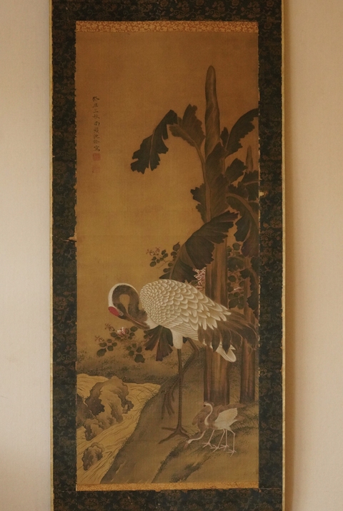 古玩字畫鶴壽圖真品鑒賞圖
