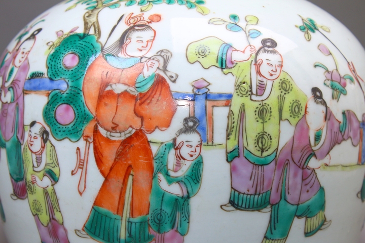 古玩陶瓷清同治·粉彩狀元及第人物故事紋蓋罐拍賣，當前價格472元