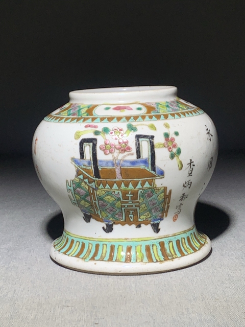 古玩陶瓷粉彩博古圖將軍罐真品鑒賞圖