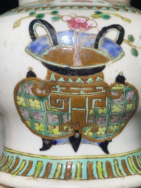 古玩陶瓷粉彩博古圖將軍罐真品鑒賞圖