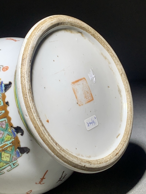 古玩陶瓷粉彩博古圖將軍罐真品鑒賞圖