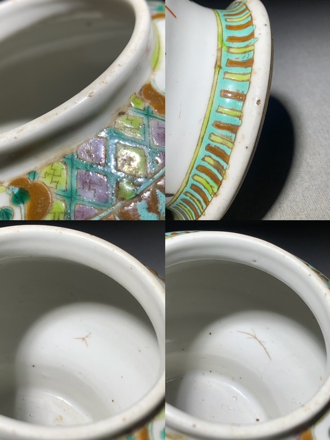 古玩陶瓷粉彩博古圖將軍罐真品鑒賞圖