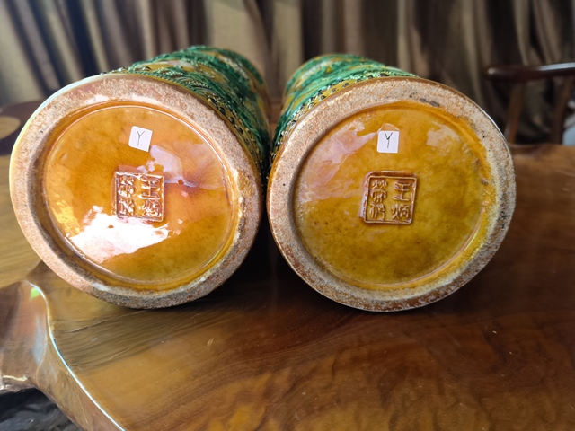 古玩陶瓷黃地粉彩花鳥紋帽筒真品鑒賞圖
